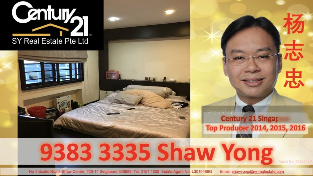 Blk 122D Rivervale Drive (Sengkang), HDB 5 Rooms #152394442